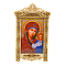 Православные иконы