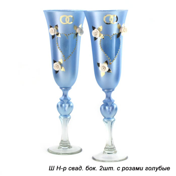 Свадебные бокалы 2 штуки с розами голубые