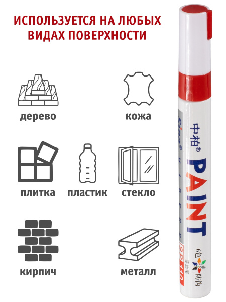 607367_2.jpg