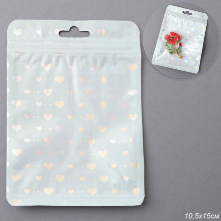 Пакет подарочный 10,5х15 см сердце белый / ZIP-02-2 /уп 100/5000/ zip-lock застежка