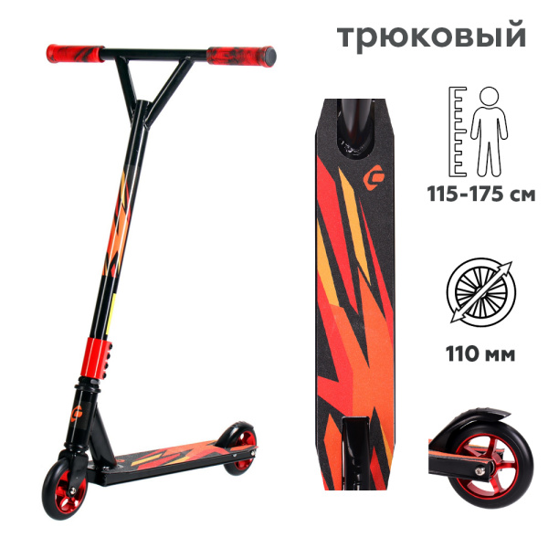 696113-inf.jpg