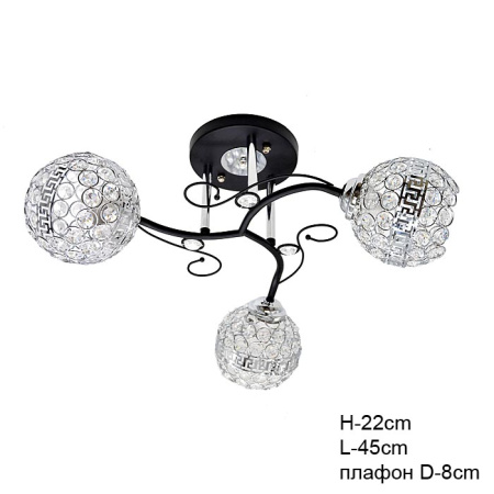 Люстра классическая / YX1986-3 /уп 4/