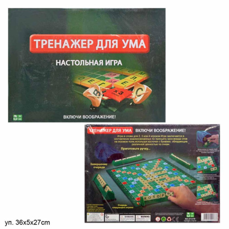 629168.jpg