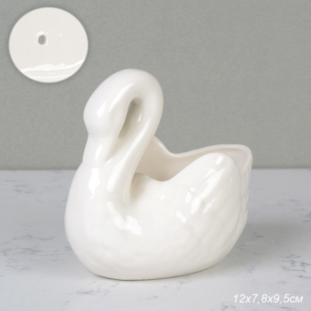 Кашпо Лебедь 12х8х9 см / XN014 /уп 72/
