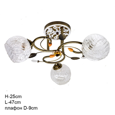 Люстра классическая /3 x E27/ JM2816-3 /уп 4/