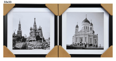 Картина-триптих 33*33 1566.1564 /уп.40/