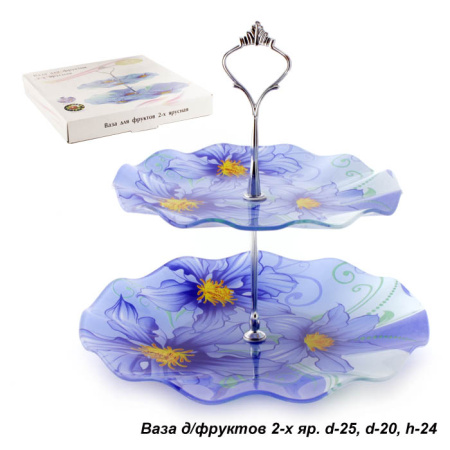 Ваза для фруктов 2-х ярусная / 1011-Z327 /уп.12/  