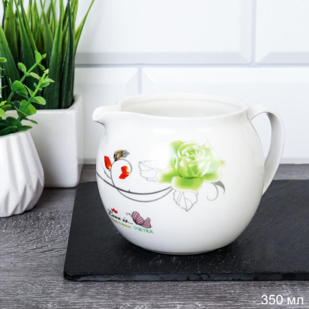 Молочник сливочник 350 мл / B-101 /уп 45/