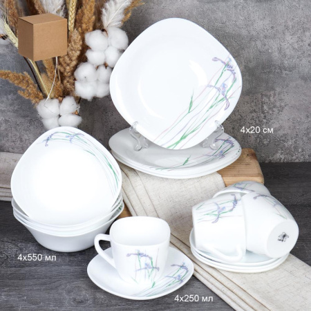 Столовый набор 16 предметов на 4 персоны квадратный / GRAY-16/865220 (6530) /уп 2/