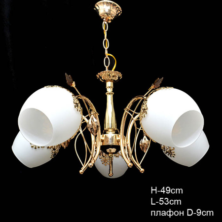 Люстра классическая / 6302/5A /уп 4/