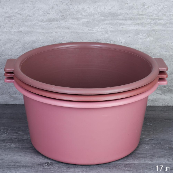Таз круглый СССР 17 л /уп 20/