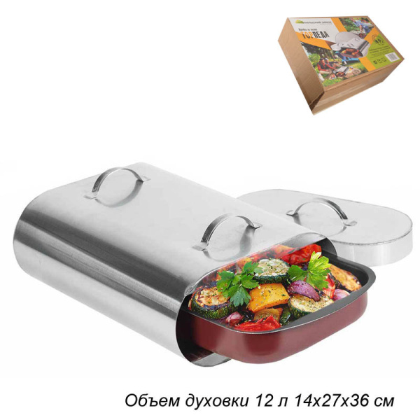 ггш