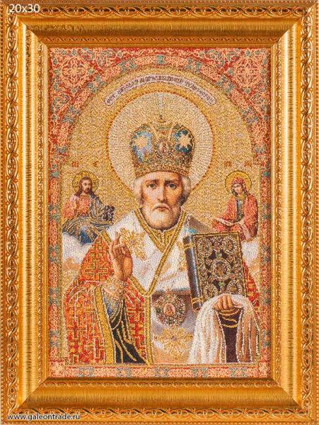 Икона Николай Чудотворец 20x30 гобелен / N014 /KS4219-4/