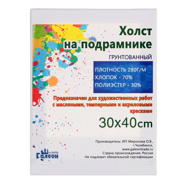 625004-1.jpg