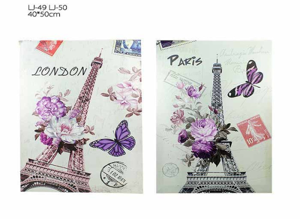 Картина 40*50 LJ-49 LJ-50 /уп.60/