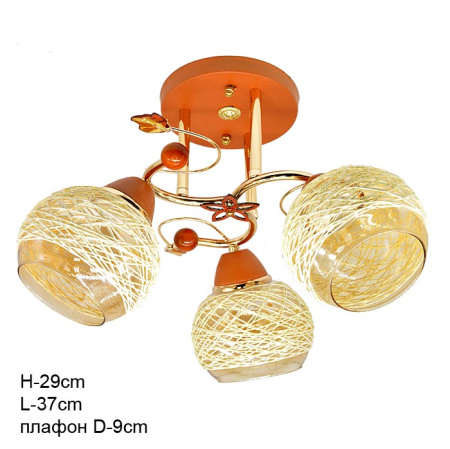 Люстра классическая /3 x E27/ LM2099-C3 /уп 4/
