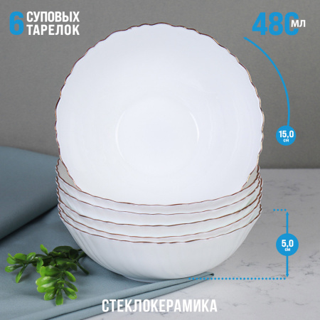 695869-inf.jpg