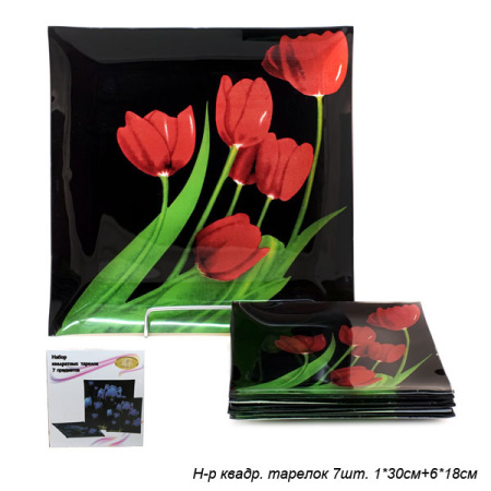 Тарелки квадратные 7 предметов Акция САМОВЫВОЗ 1035X-Z390 /уп.6/ 1*30см+6*18см 