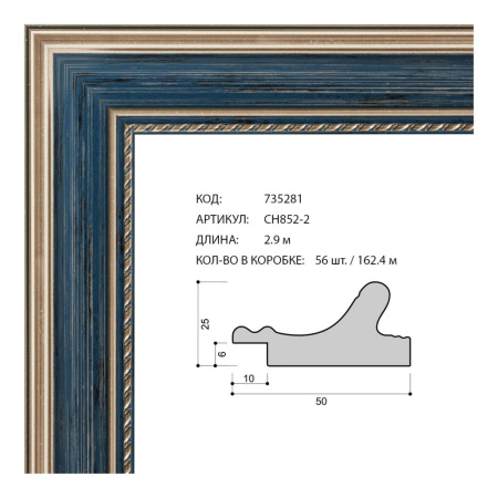735281.jpg