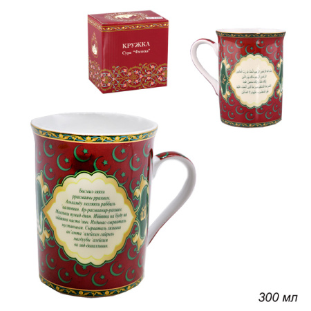 Основное фото