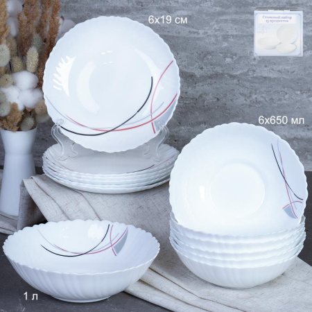 Столовый набор 13 предметов / 13/7578 (7267) /уп 2/ Полосы бордо