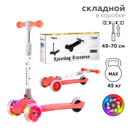 681061-inf.jpg