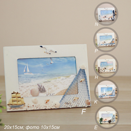 Фоторамка / F2015 HNKP /уп 96/