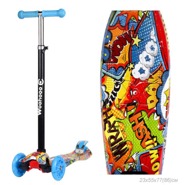 750552.jpg