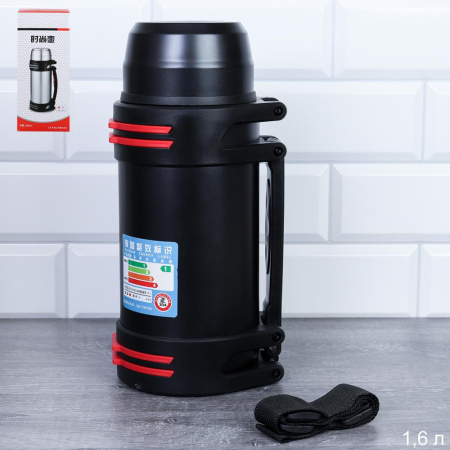 Термос 1,6 л / SYH-5611 /уп 20/