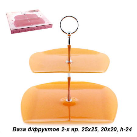 Ваза для фруктов 2-х ярусная / S421008-K166 /уп.12/
