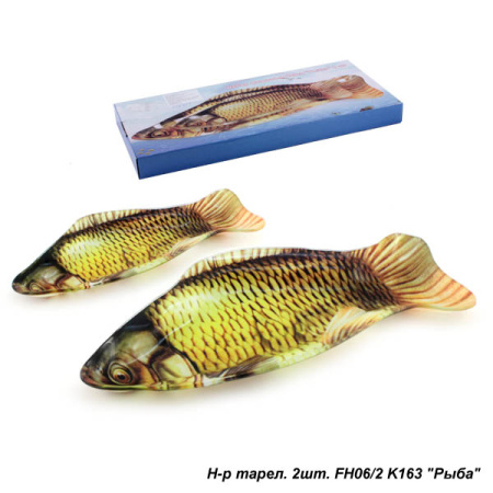 Блюдо для сервировки 2 штуки Карп 35 и 25 см Акция / FH06/2 K163 /уп.12/ 