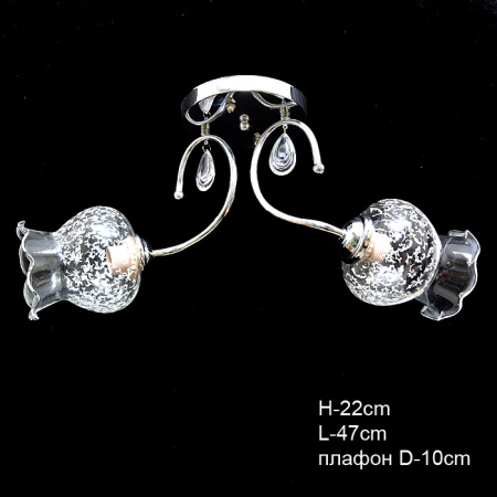 Люстра классическая / 2 x E27 / 6320/2 /уп.6/