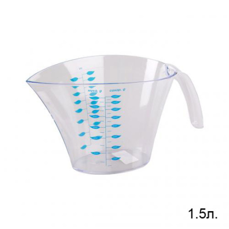 Кружка мерная 1,5 л Экстра / М2679 /уп.18/