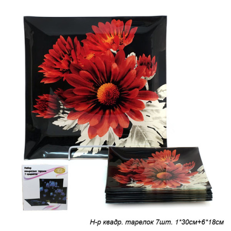 Основное фото