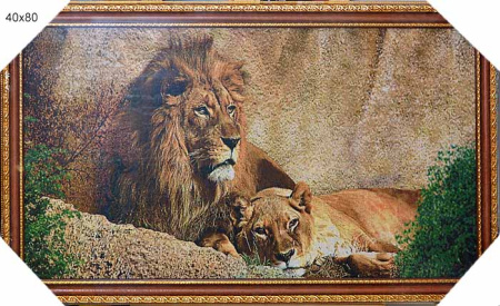 Картина гобелен 40х80 Лев и львица / D144 /KS4219-2/