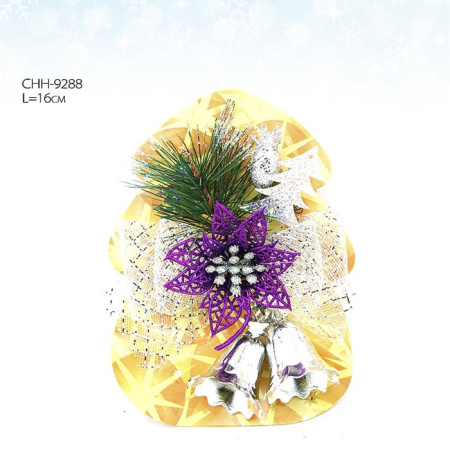 Новогоднее украшение Колокольчик / CHH-9288#28 /уп.350/ 