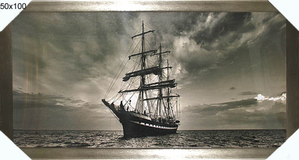 Репродукция картины 50x100 Рассвет над океаном / К686 /4701C1-042X/
