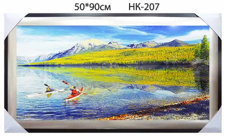 Картина 50х90 см Отдых на воде / HK-207 /уп.12/ АКЦИЯ