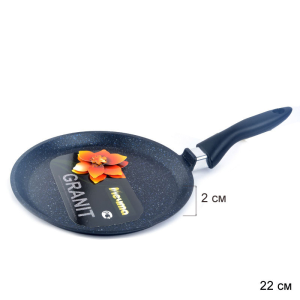 619930.jpg