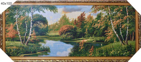 Картина гобелен 40х100 Речка / FJ096  /PS2677G/