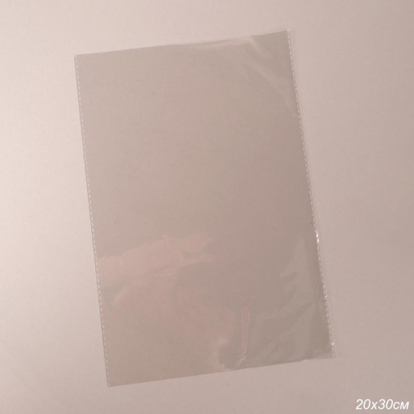 742678.jpg