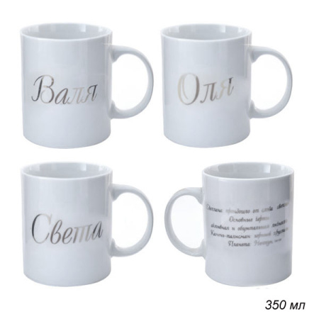 Основное фото