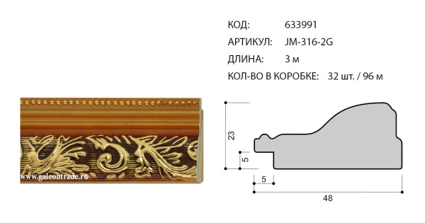 633991.jpg