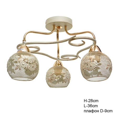 Люстра классическая / MO87155/3 /уп 1/