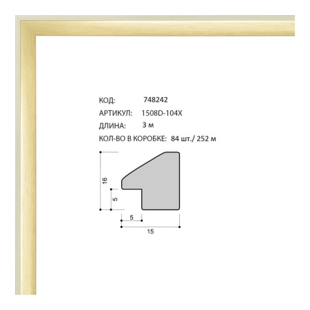 748242.jpg