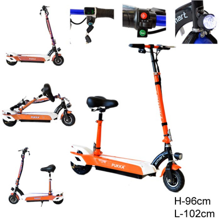 *Электросамокат LYS-009 оранжевый /уп1/