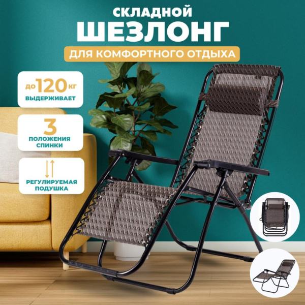 671148-шт