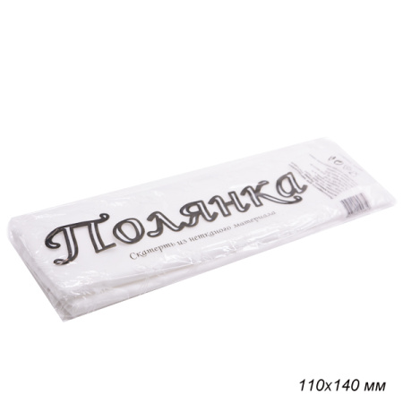 Основное фото