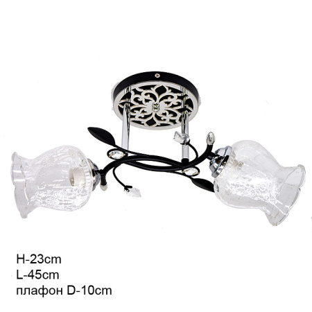 Люстра классическая /2 x E27/ 7341-2 /уп 6/