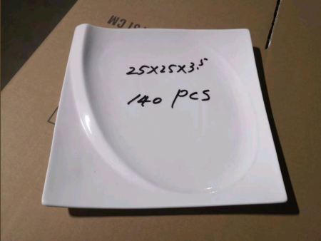 694619